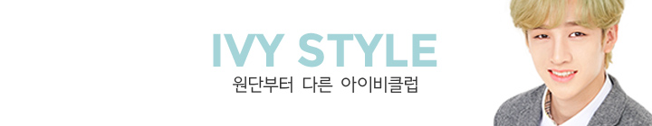 IVY STYLE